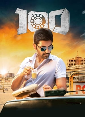 100 (2019) (Hindi – Tamil) Dual Audio 450MB Movie Poster