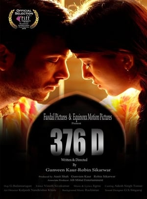 376 D 2020 Hindi Movie - [360MB] Movie Poster