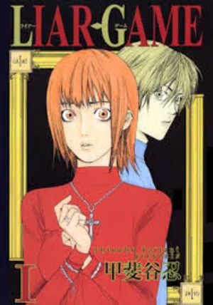 Liar Game 2026 Season 1 Hindi - Japanese Audio [EP - 18 Added]