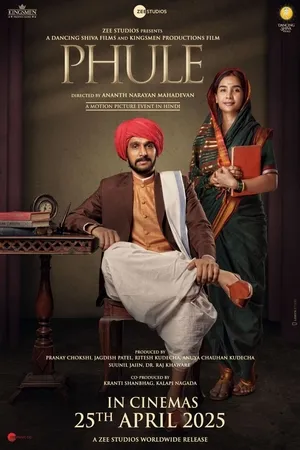 Phule 2025 Hindi Movie Poster