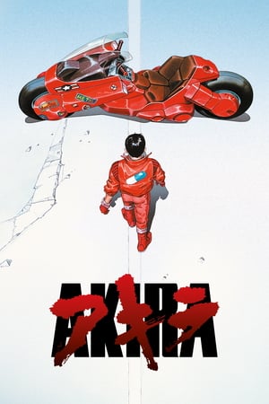 Akira 2016 Hindi Full Movie [600MB] Movie Poster