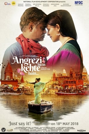 Angrezi Mein Kehte Hain (2018) Movie [890MB] Movie Poster