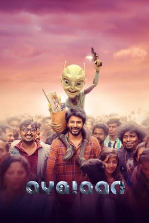 Ayalaan 2024 Hindi (Studio-Dub OST) Dual Audio – Movie Poster