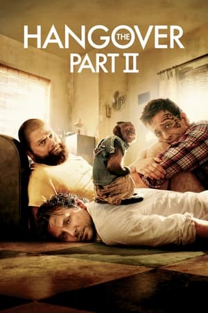 Bad Trip (2020) Hindi Dual Audio 300MB Movie Poster