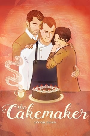 Cake (2018) Urdu Movie - [400MB] Movie Poster
