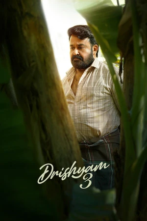 Drishyam 3 2026 MULTi Dual Audio Movie Poster