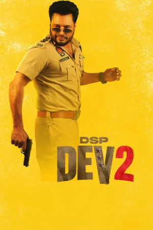 DSP Dev 2 2026 Punjabi Audio Movie Poster