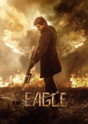 Eagle 2024 Hindi Dual Audio Pre- – Movie Poster