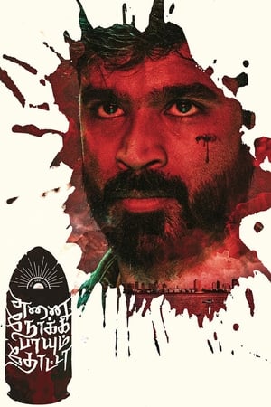 Enai Noki Paayum Thota (2019) (Hindi -Tamil) Dual Audio [1.4GB] Movie Poster