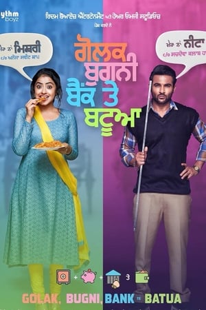 Golak Bugni Bank Te Batua (2018) Movie [680MB] Movie Poster
