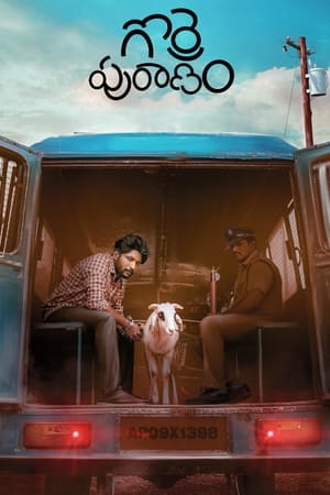 Gorre Puranam 2024 Tamil Movie Poster