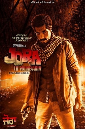 Jora 10 Numbaria 2017 390MB Movie Download Movie Poster