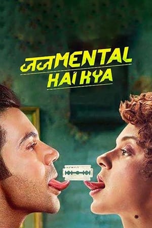 Judgementall Hai Kya (2019) Hindi Movie [900MB] Movie Poster