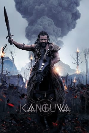 Kanguva 2024 Telugu Dubbed Movie Poster