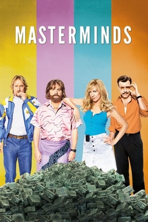Masterminds (2016) Full Movie [600MB] Movie Poster