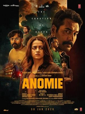 Anomie 2026 Malayalam Audio Movie Poster