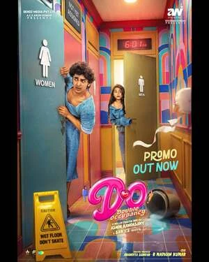 Double Occupancy 2026 Tamil Multi Audio Movie Poster