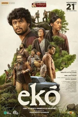 Eko 2025 Hindi Multi Audio Movie Poster
