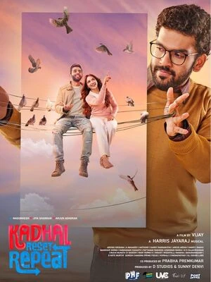 Kadhal Reset Repeat 2026 Tamil Audio HQ Movie Poster
