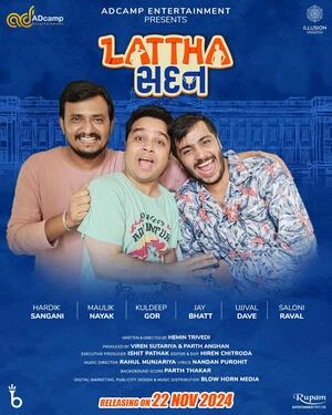 Lattha Sadan 2024 Gujarati Audio Movie Poster