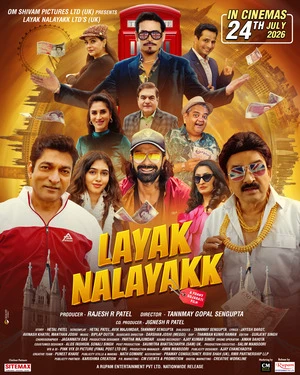 Layak Nalayakk 2026 Gujarati Audio HQ- Movie Poster