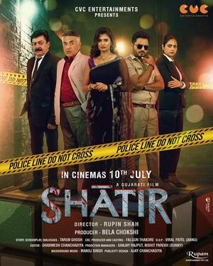 Shatir 2026 Gujarati Audio HQ Movie Poster