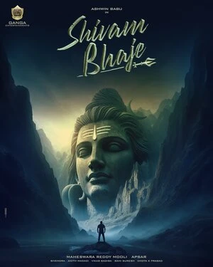 Shivam Bhaje 2024 Hindi Dual Audio Movie Poster
