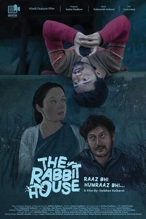 The Rabbit House 2025 Hindi Audio Movie Poster