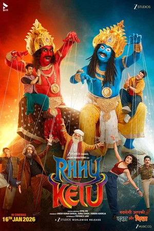 Rahu Ketu 2026 Hindi Dual Audio Movie Poster