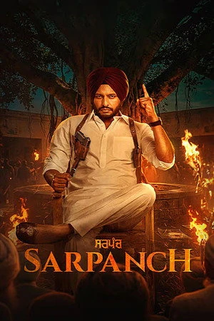 Sarpanch 2026 Punjabi Dual Audio