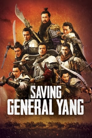 Saving General Yang (2013) Hindi Dual Audio [900MB] Movie Poster