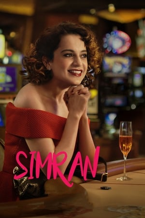Simran 2017 360MB Full Movie Download Movie Poster