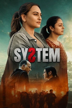 System 2026 Hindi Dual Audio Movie Poster