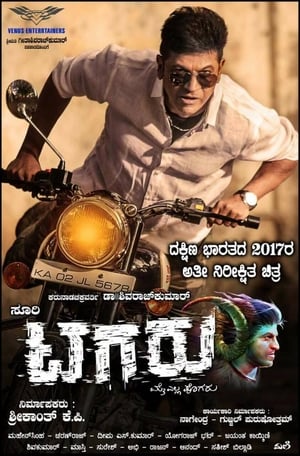 Tagaru (2018) Hindi Dual Audio [1.5GB] Movie Poster